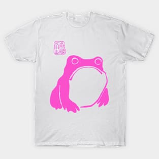 Matsumoto Hoji Pink Frog T-Shirt